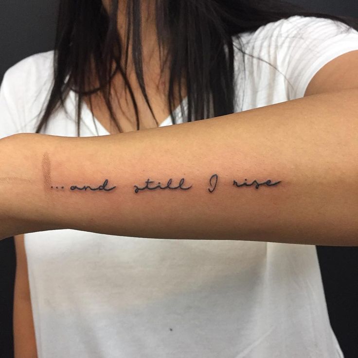 bible verse tattoo minimalist