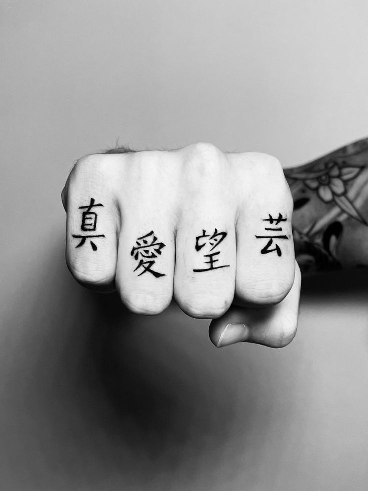 cute finger tattoo ideas