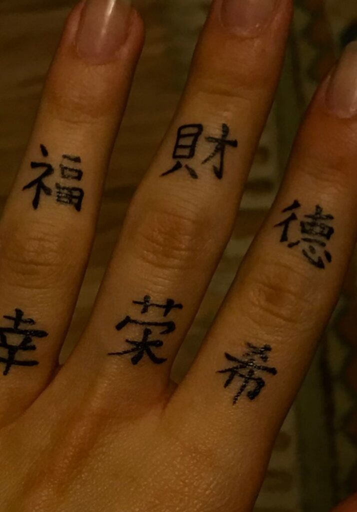 finger tattoo ideas men