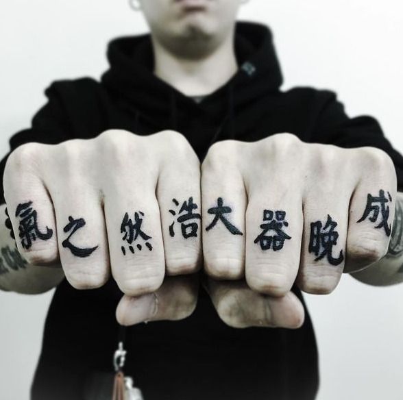 finger tattoo ideas